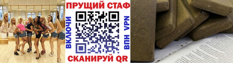 Купить закладку ГАШ  Псилоцибиновые грибы  КЕТАМИН  Каннабис  АМФ  МЕФ  Димитровград