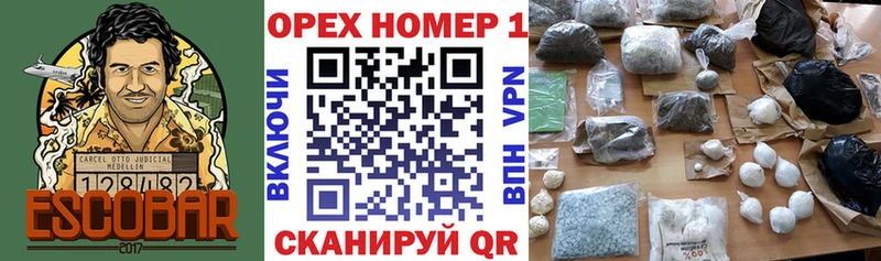 Купить где  Димитровград  КОКАИН 98% 