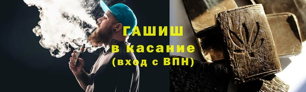 ГАЛЛЮЦИНОГЕННЫЕ ГРИБЫ Кулебаки