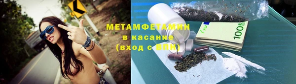 apvp Кукмор
