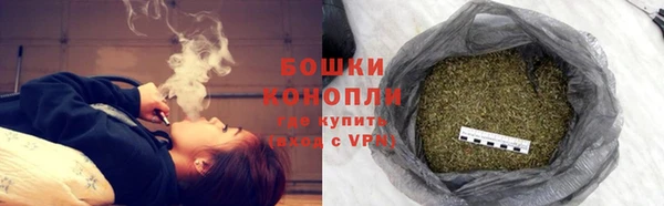 apvp Кукмор