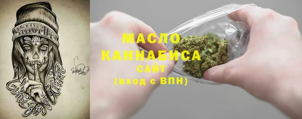 apvp Кукмор