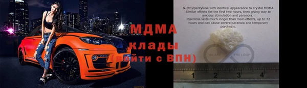 apvp Кукмор