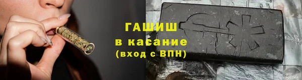 ГАЛЛЮЦИНОГЕННЫЕ ГРИБЫ Кулебаки