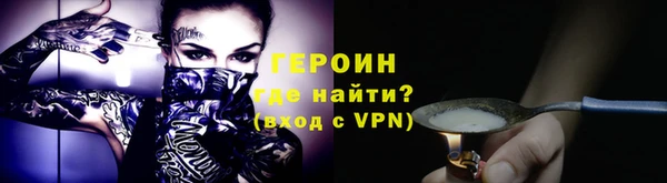 apvp Кукмор