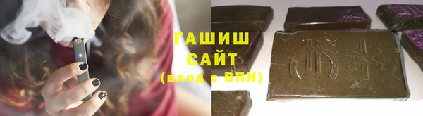 apvp Кукмор