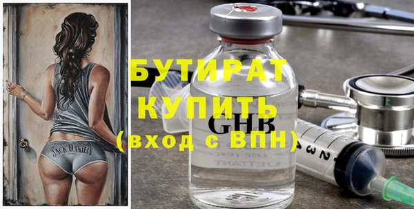 apvp Кукмор