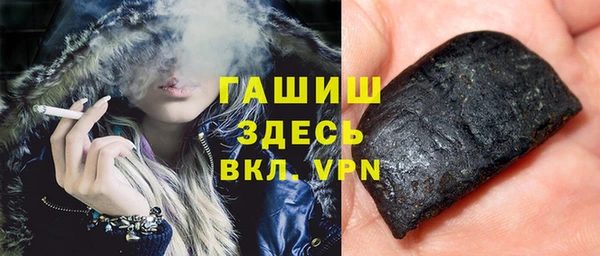 apvp Кукмор