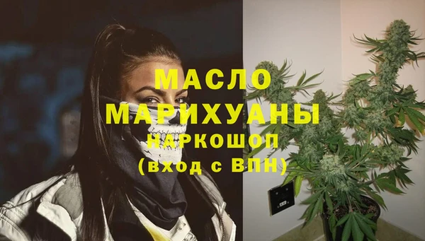 ГАЛЛЮЦИНОГЕННЫЕ ГРИБЫ Кулебаки