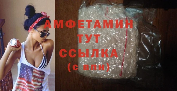 apvp Кукмор