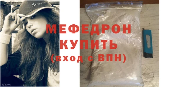 ГАЛЛЮЦИНОГЕННЫЕ ГРИБЫ Кулебаки