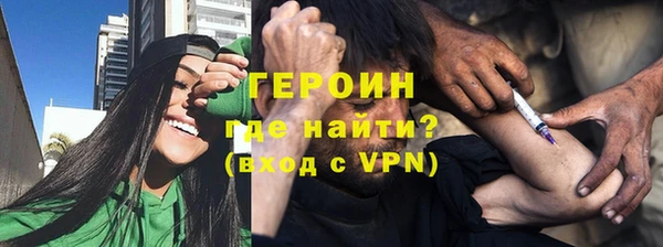 apvp Кукмор